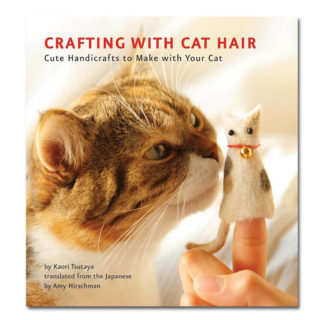 Craft Cat Hair Gift Idea