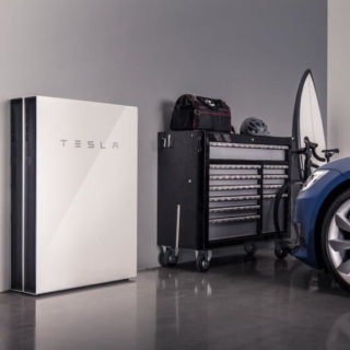 Expensive Gifts Tesla Powerwall