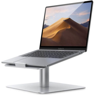 Laptop Riser Gift For Office Work